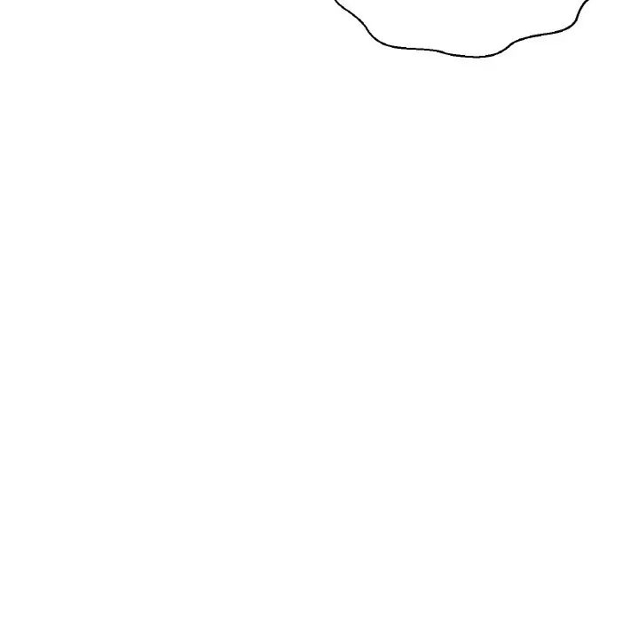 我的女王第12话