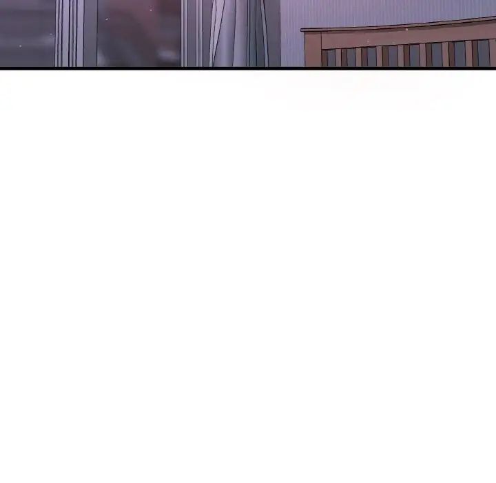 我的女王第12话