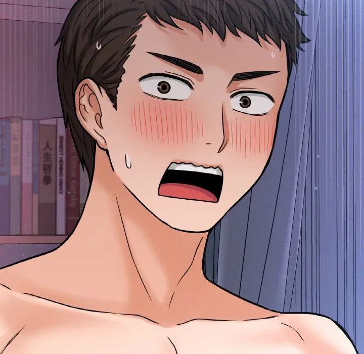 我的女王第12话