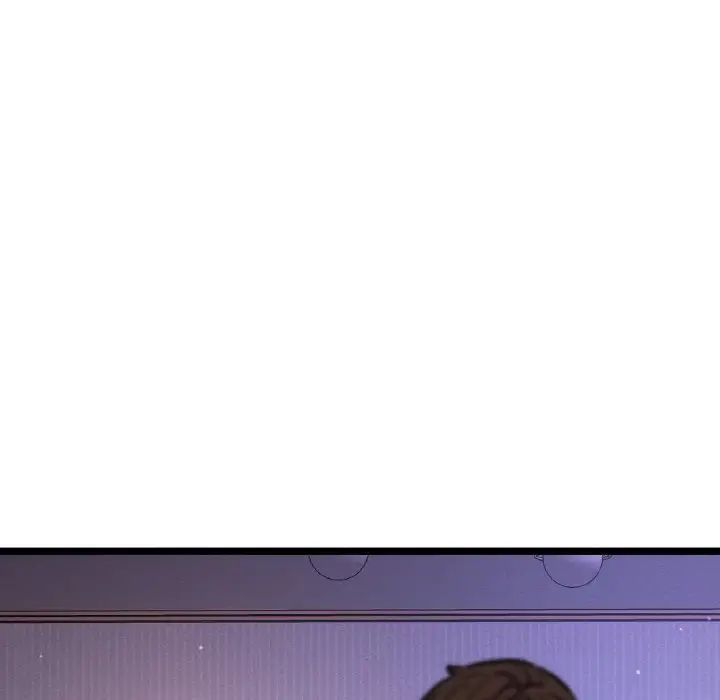 我的女王第13话