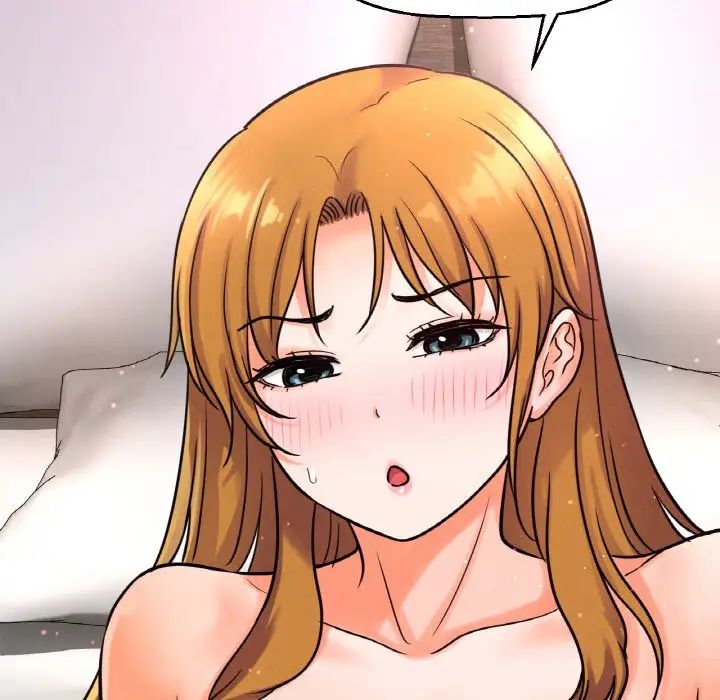 我的女王第13話