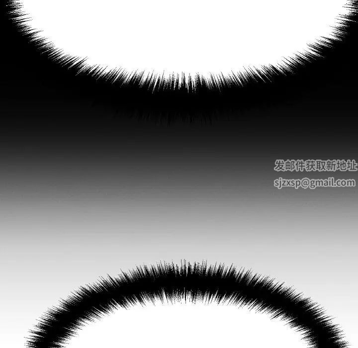 我的女王第13话