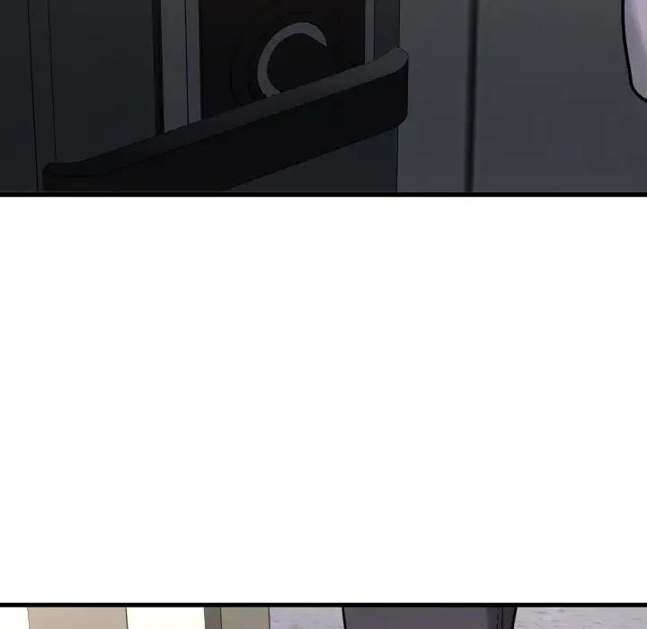 我的女王第13話