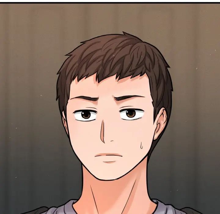 我的女王第13话