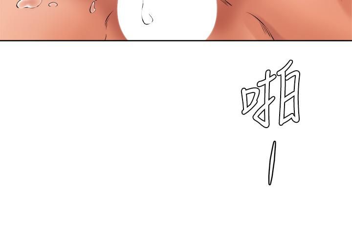 学弟,甘巴爹捏!第39话-今天我要主导!