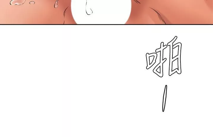 学弟,甘巴爹捏!-第39话-今天我要主导! - 图片 27