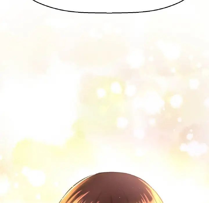 我的女王第13話