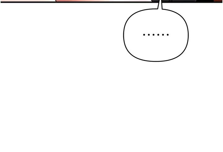 贪婪游戏第1话-疯狂御姐的魅诱