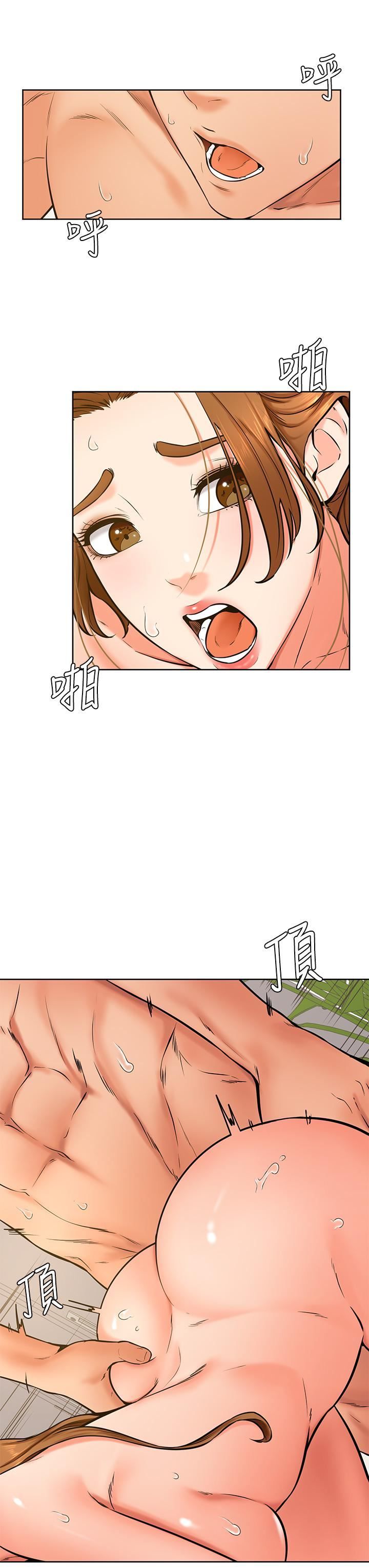 学弟,甘巴爹捏!第42话-千万不能出声…!