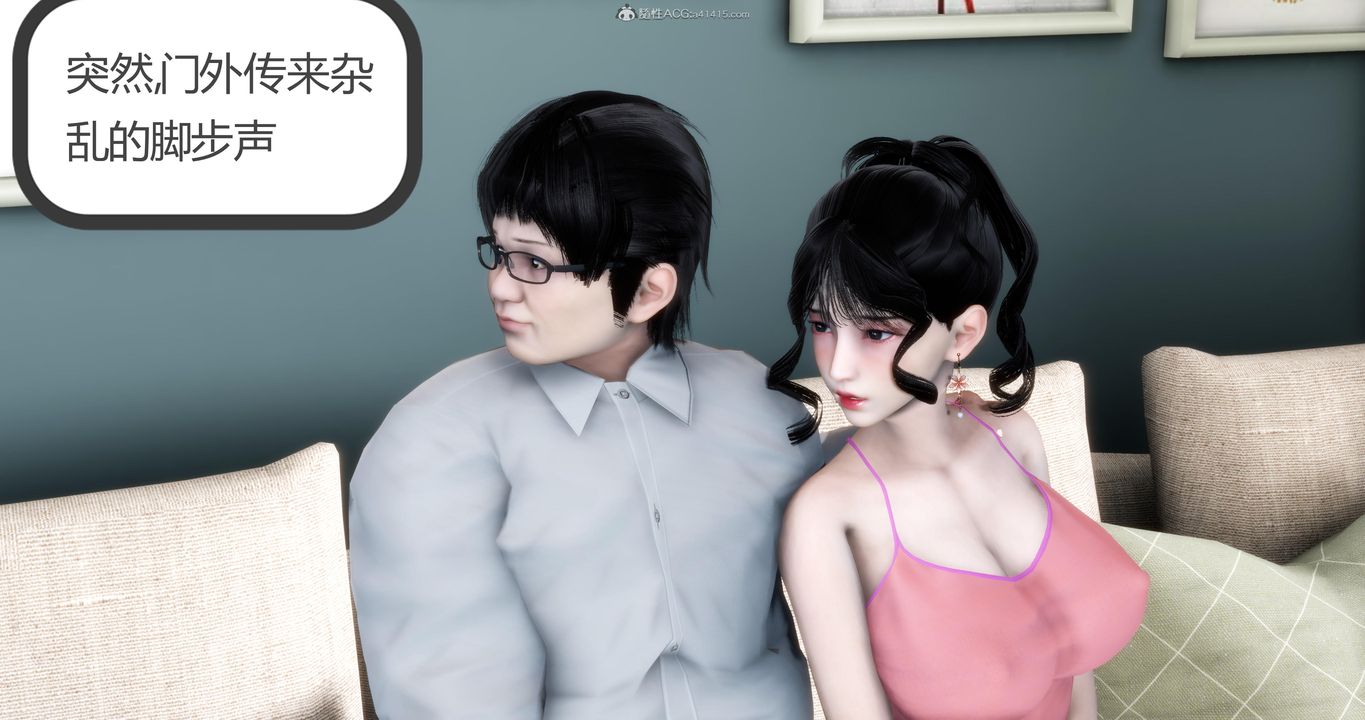 [3D]妈妈和女友是仇敌的性奴第08章【第2话】