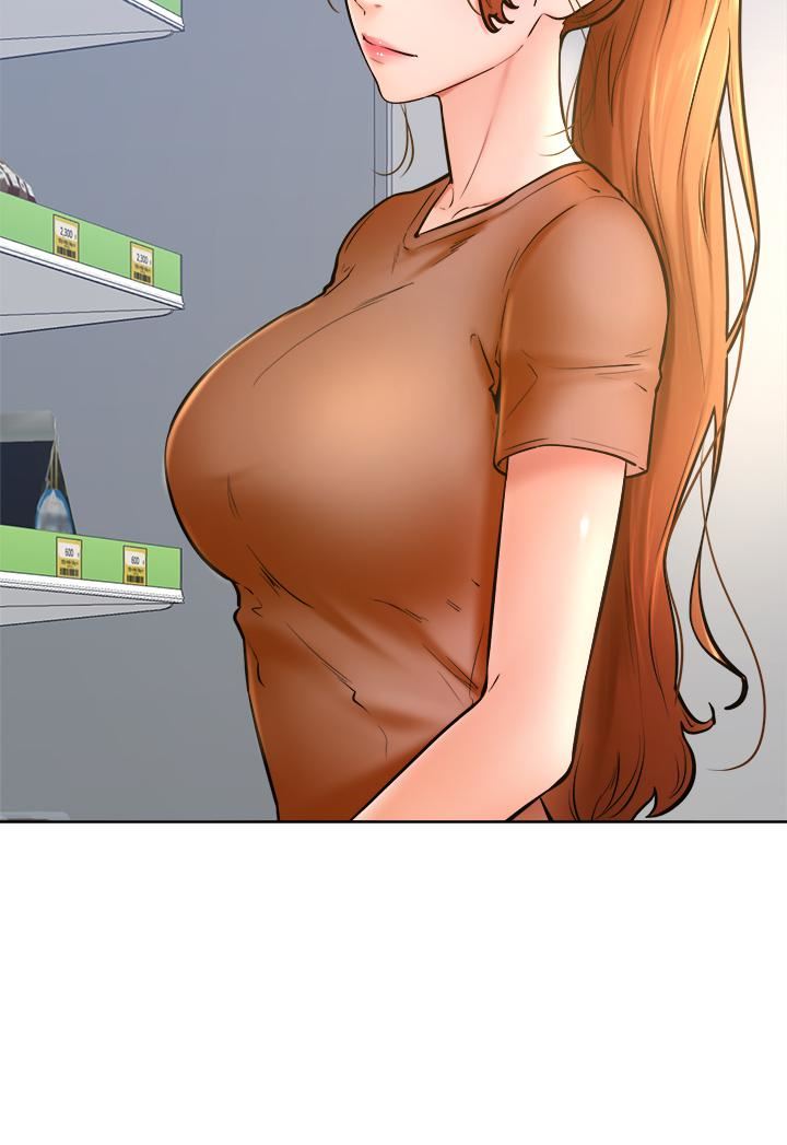 學弟,甘巴爹捏!第45話-最終話-學弟,甘巴爹捏!