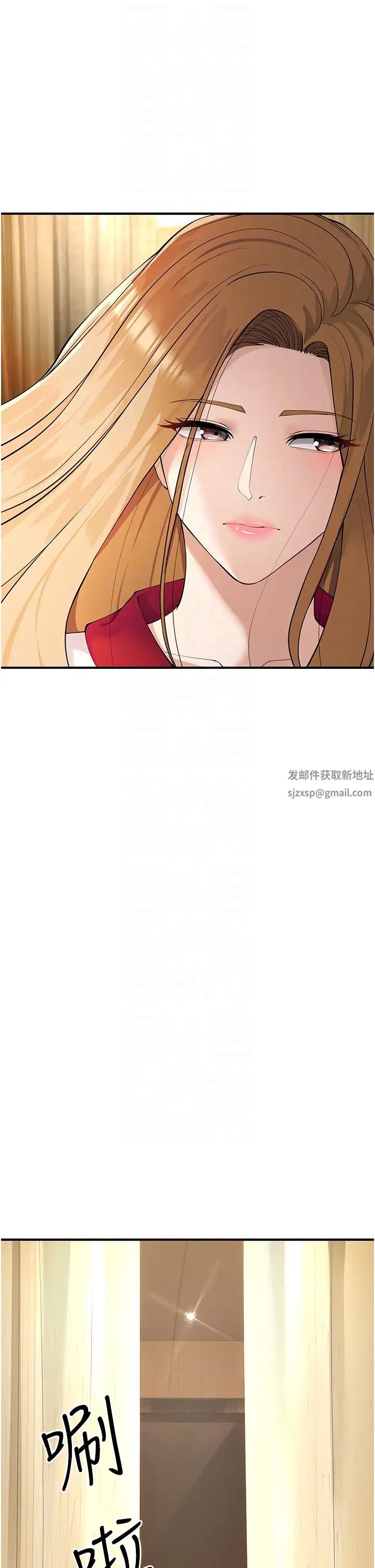 贪婪游戏第4话-总奖金351亿