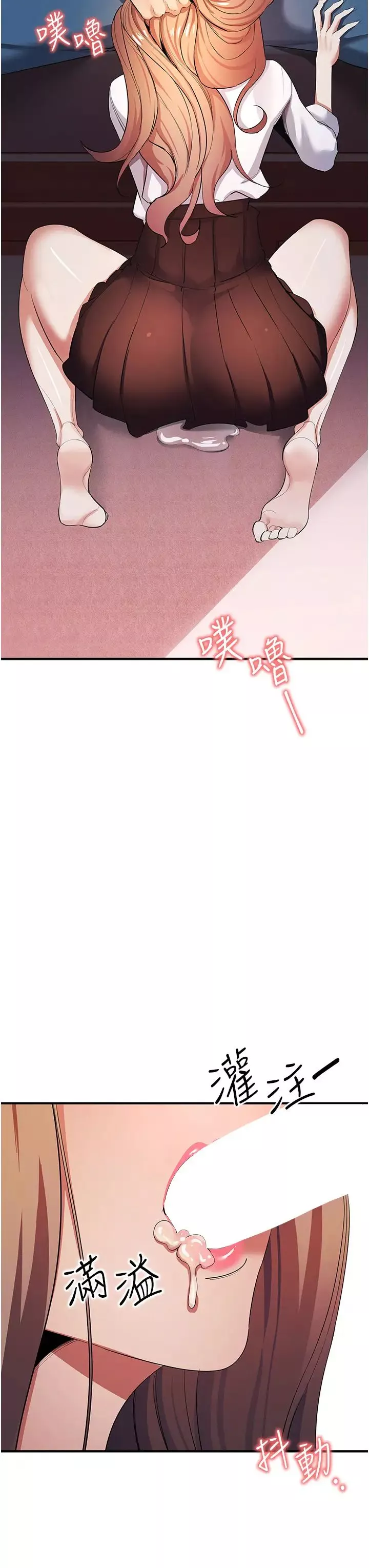 贪婪游戏-第8话-用深喉咙教训霸凌仔! - 图片 29