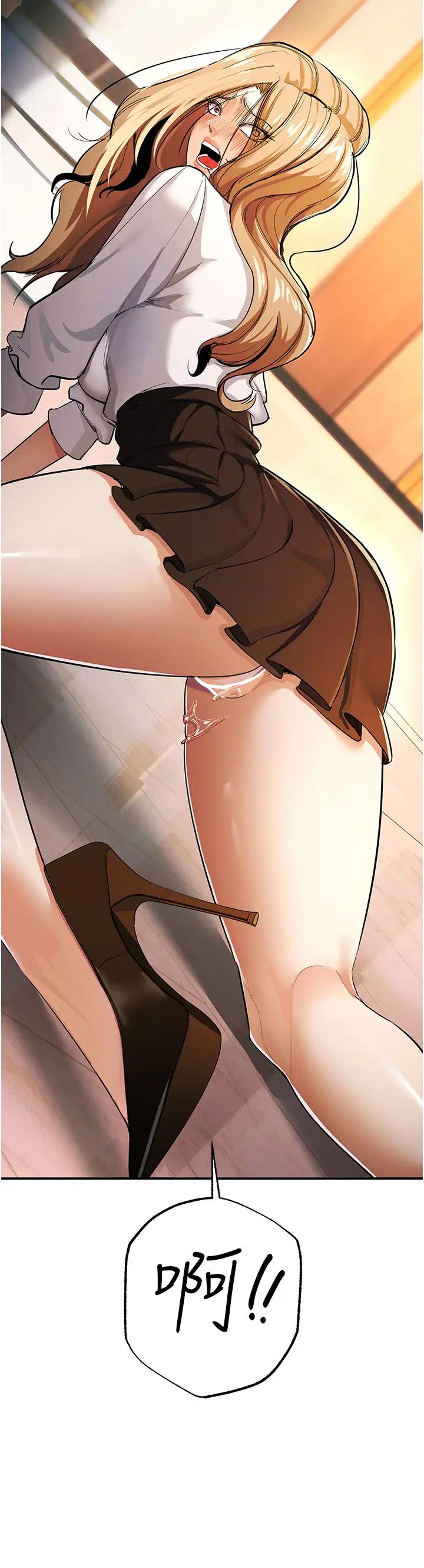 贪婪游戏第8话-用深喉咙教训霸凌仔!