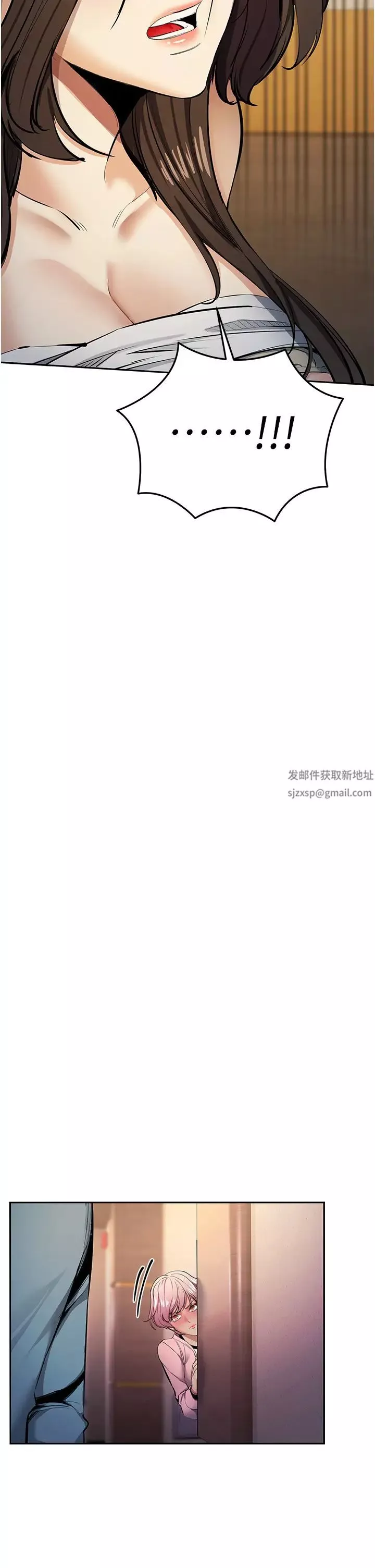 贪婪游戏-第12话-强行开通新鲜处女鲍 - 图片 20