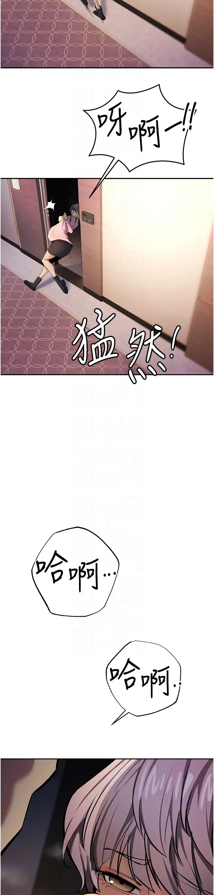 贪婪游戏第12话-强行开通新鲜处女鲍