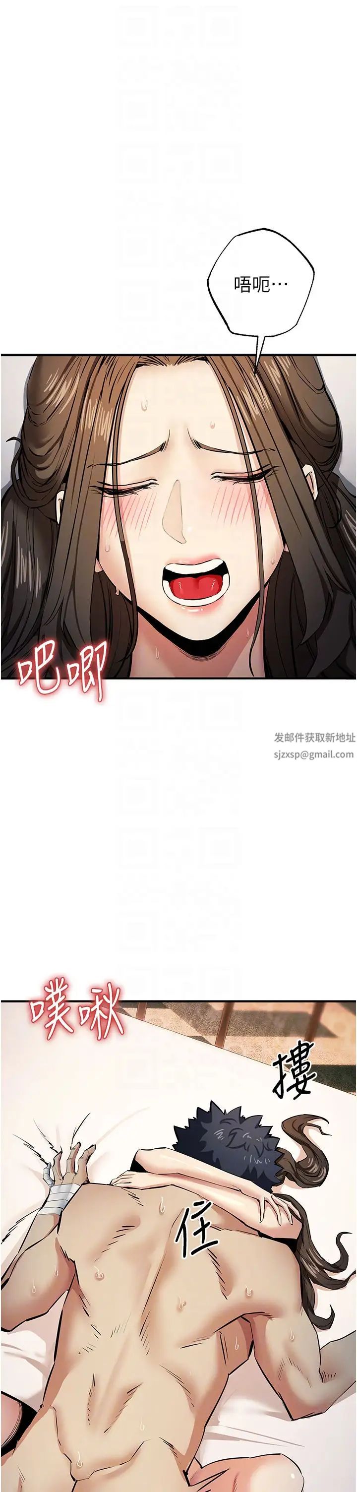 貪婪遊戲第14話-緊緻滾燙的處女鮑