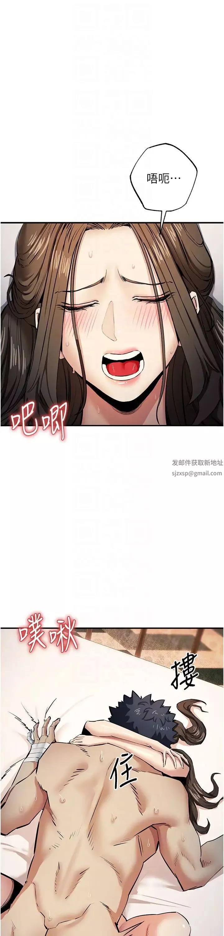 貪婪遊戲第14話-緊緻滾燙的處女鮑