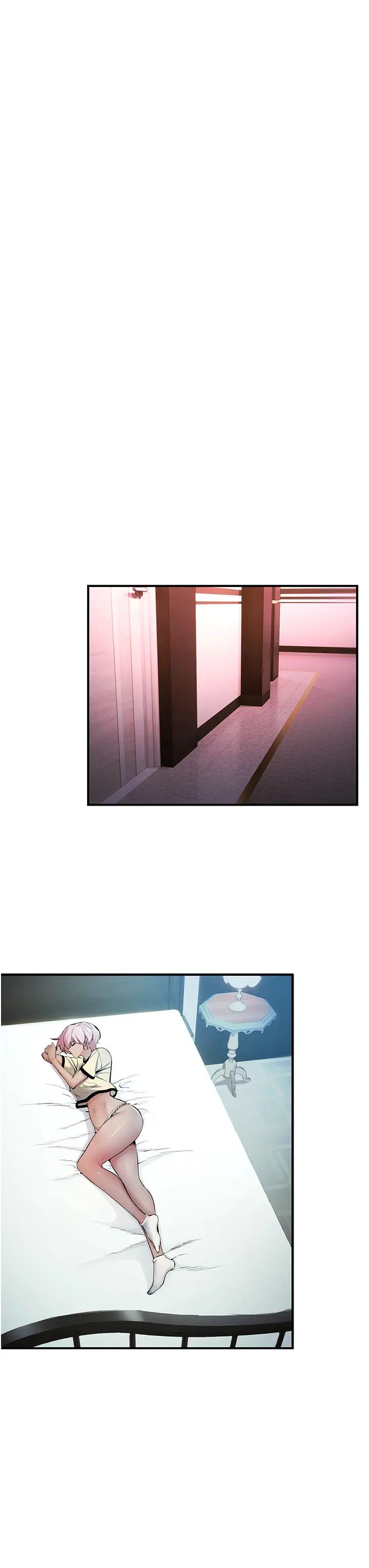 貪婪遊戲第14話-緊緻滾燙的處女鮑