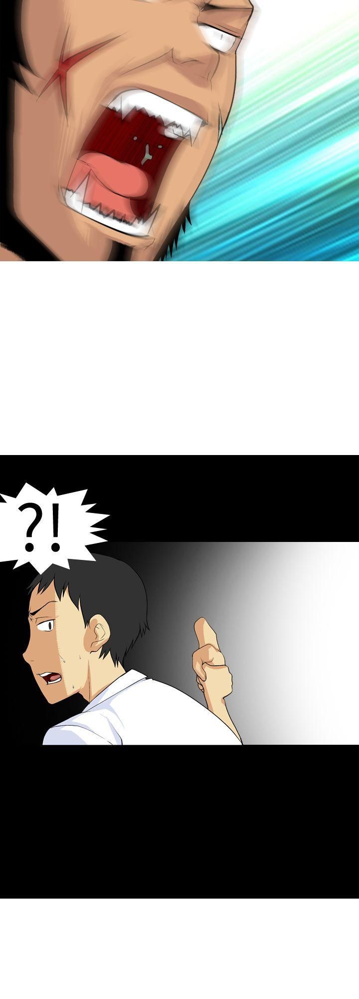 目标就是妳内裤第3话