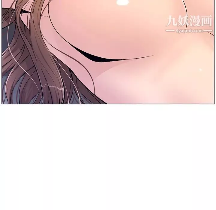帝王App第18話-把教練調教成肉便器