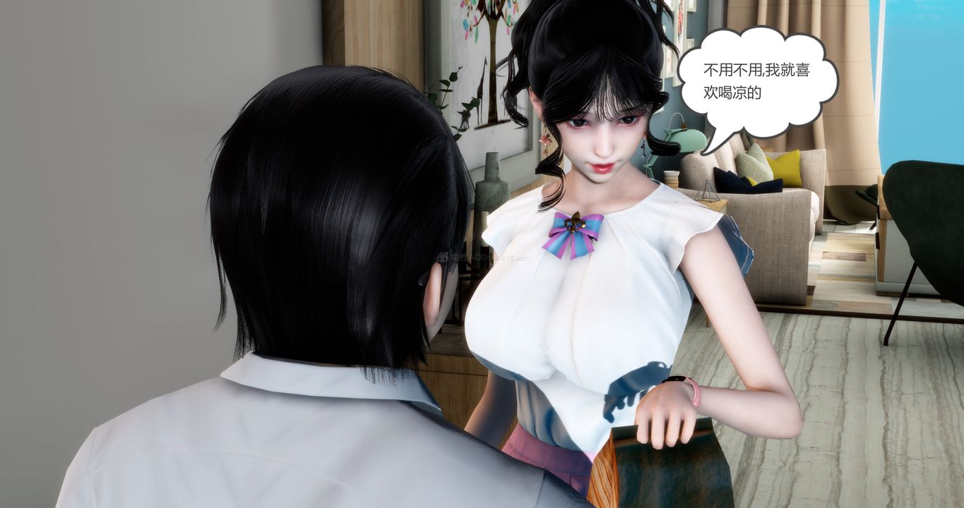 [3D]媽媽和女友是仇敵的性奴第11章【第1話】