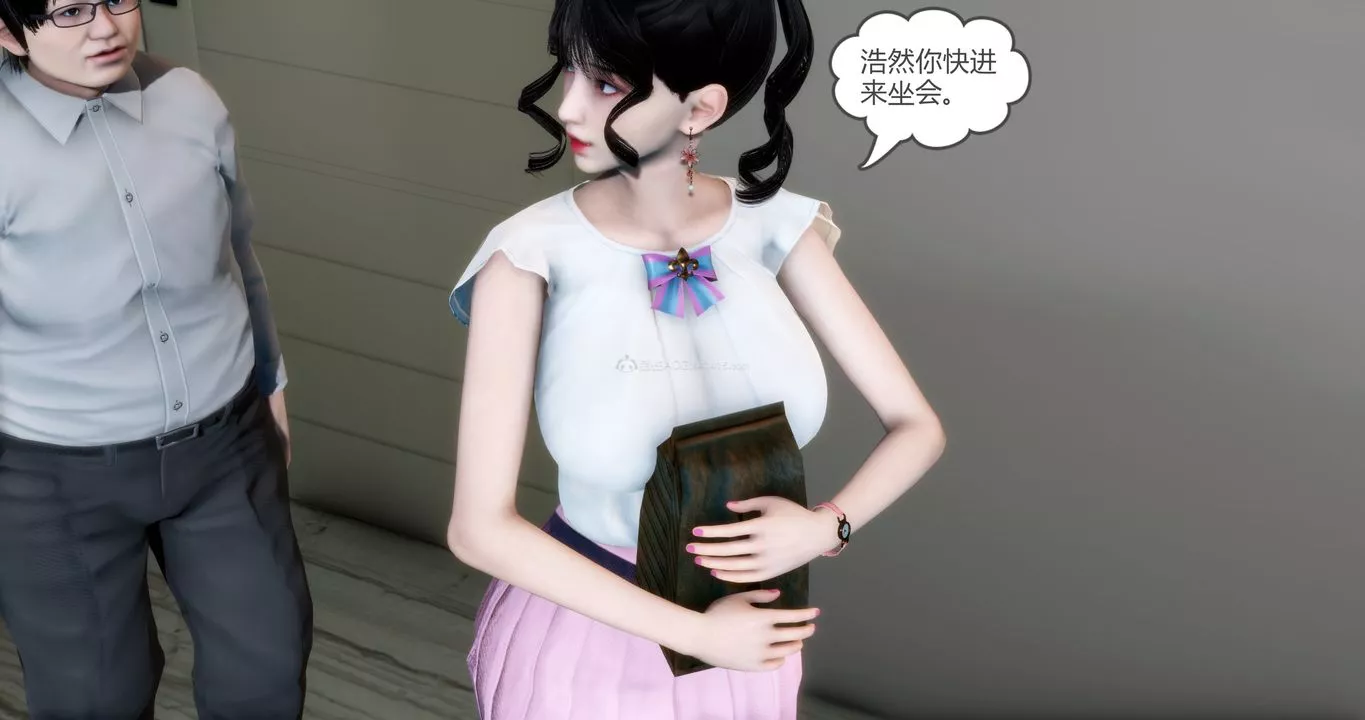 [3D]妈妈和女友是仇敌的性奴-第11章【第1话】 - 图片 33