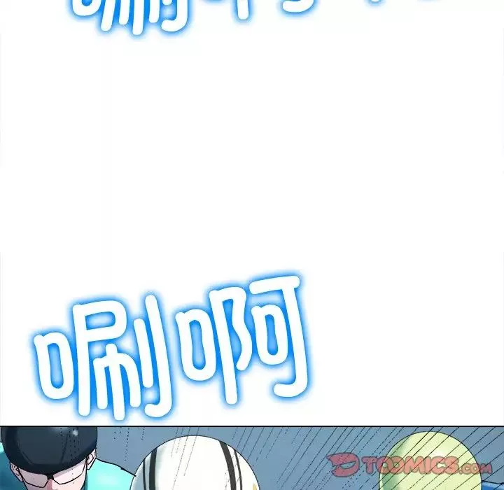 冰上恋人-第1话 - 图片 6