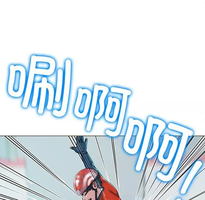 冰上恋人-第1话 - 图片 21