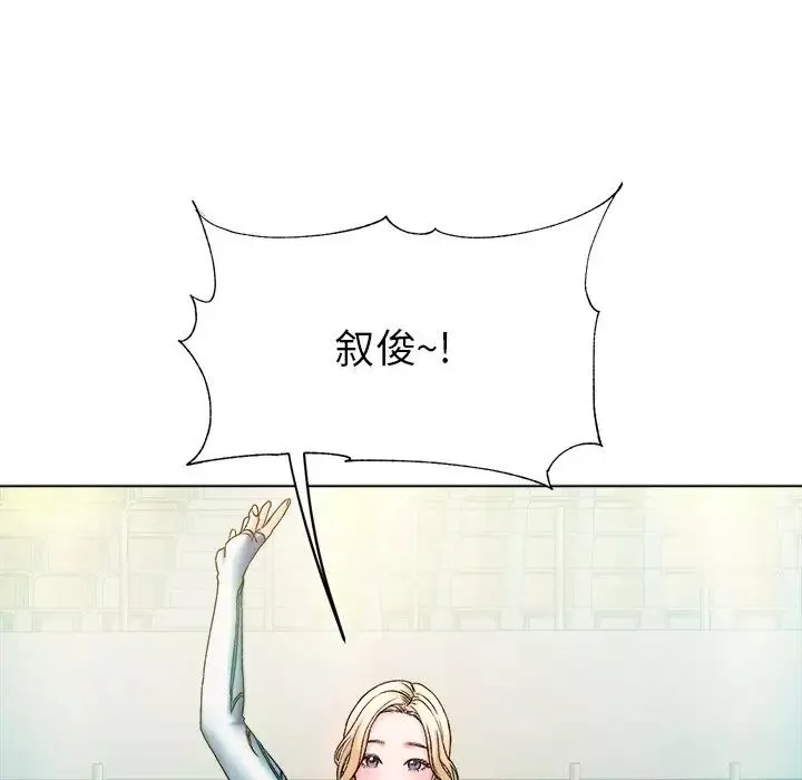 冰上恋人-第1话 - 图片 31