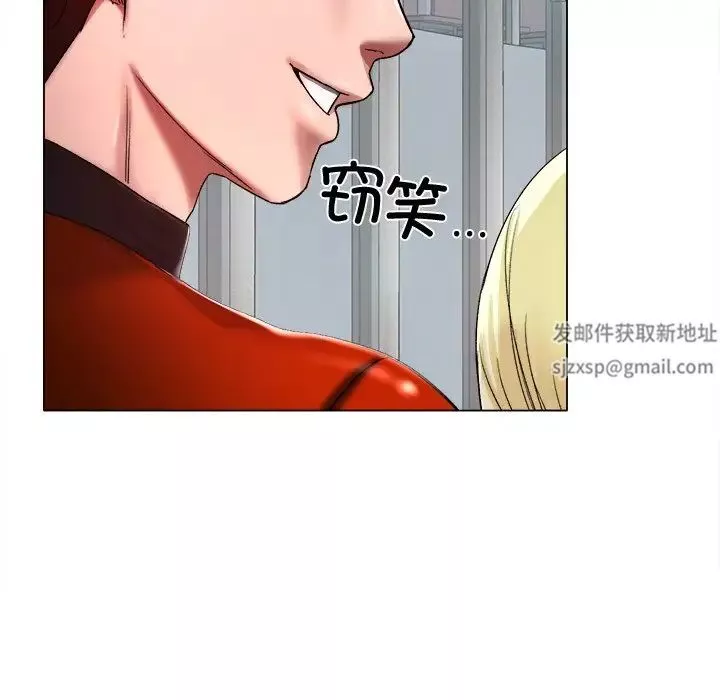 冰上恋人-第1话 - 图片 39
