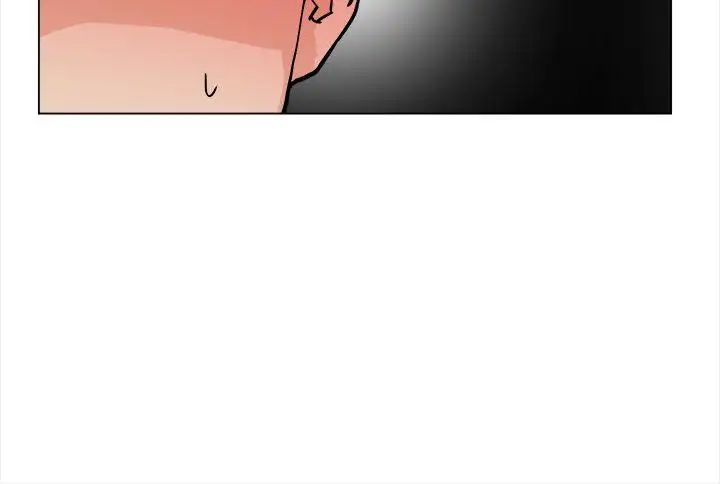 她的高跟鞋第1话-奇妙的打工初日