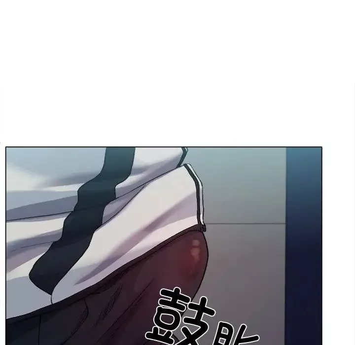 冰上恋人第1話