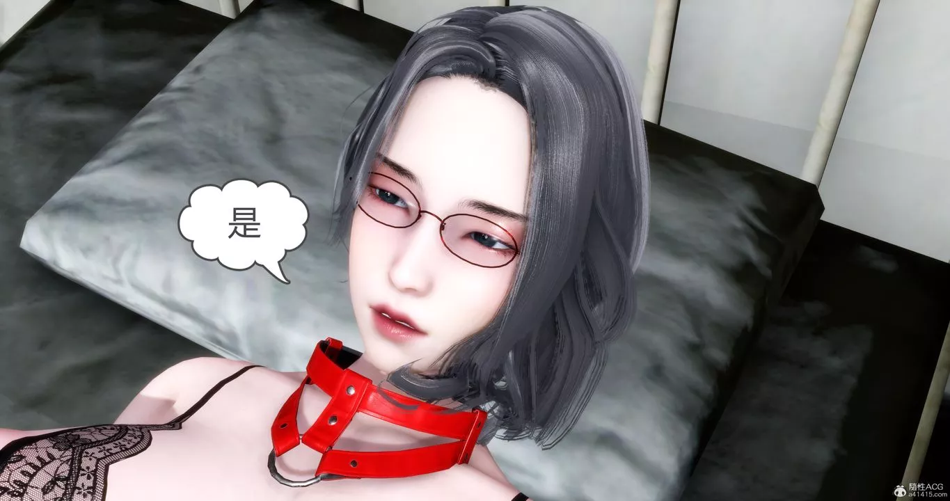 [3D]媽媽和女友是仇敵的性奴第11章【第3話】