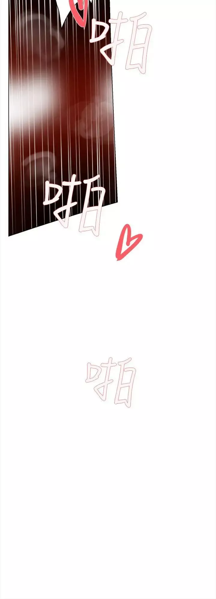 她的高跟鞋-第2话-总编的性癖 - 图片 33