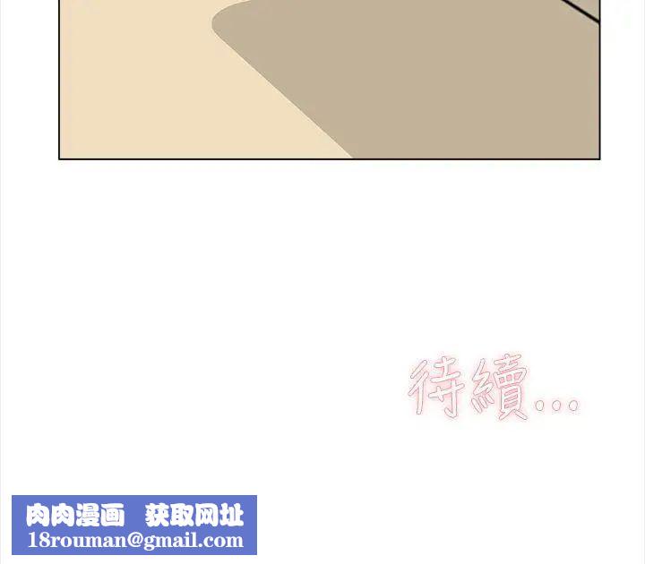 她的高跟鞋第2话-总编的性癖