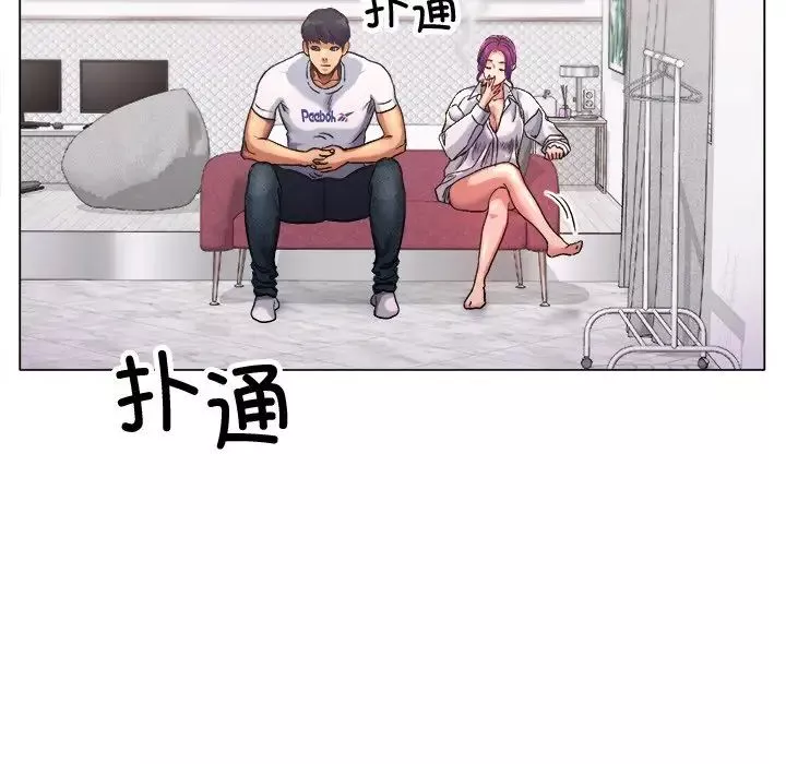 冰上恋人第1話