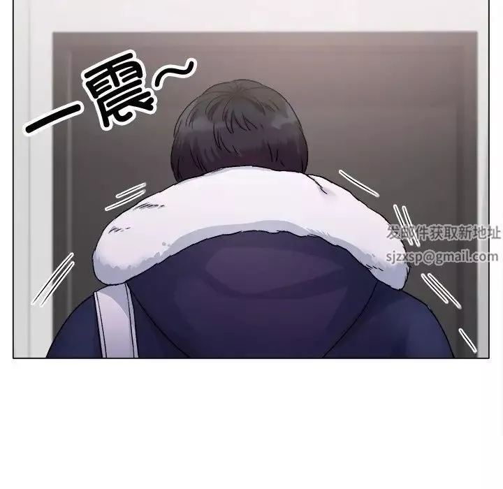 冰上恋人第1話