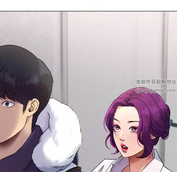 冰上恋人第1話