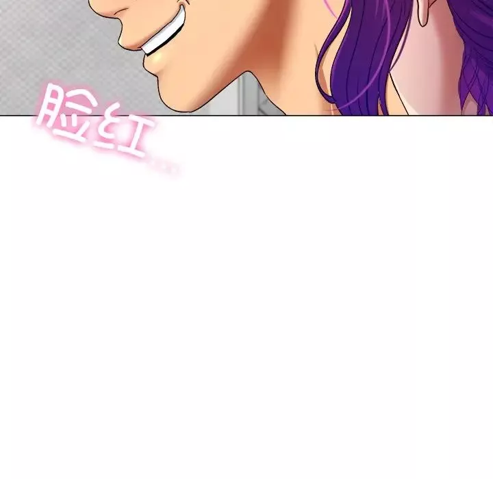 冰上恋人第1話