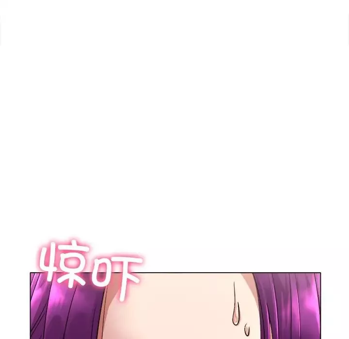 冰上恋人第1話