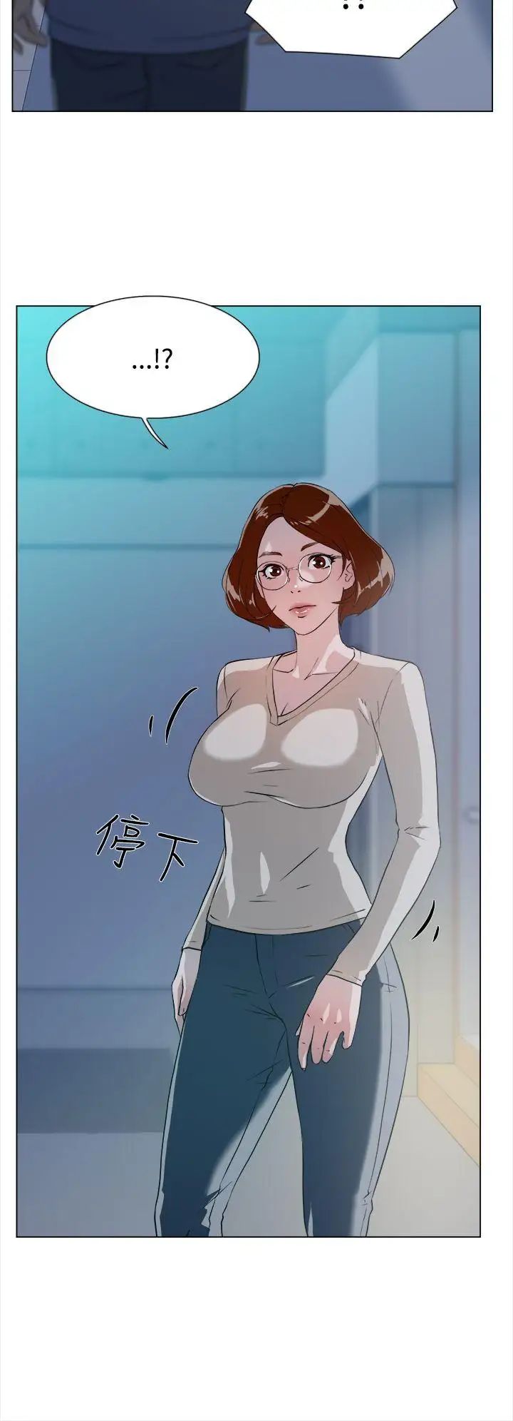 她的高跟鞋第5话-令人满意的那根
