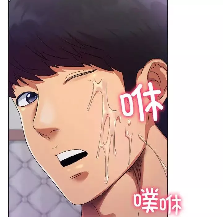 冰上恋人第2話