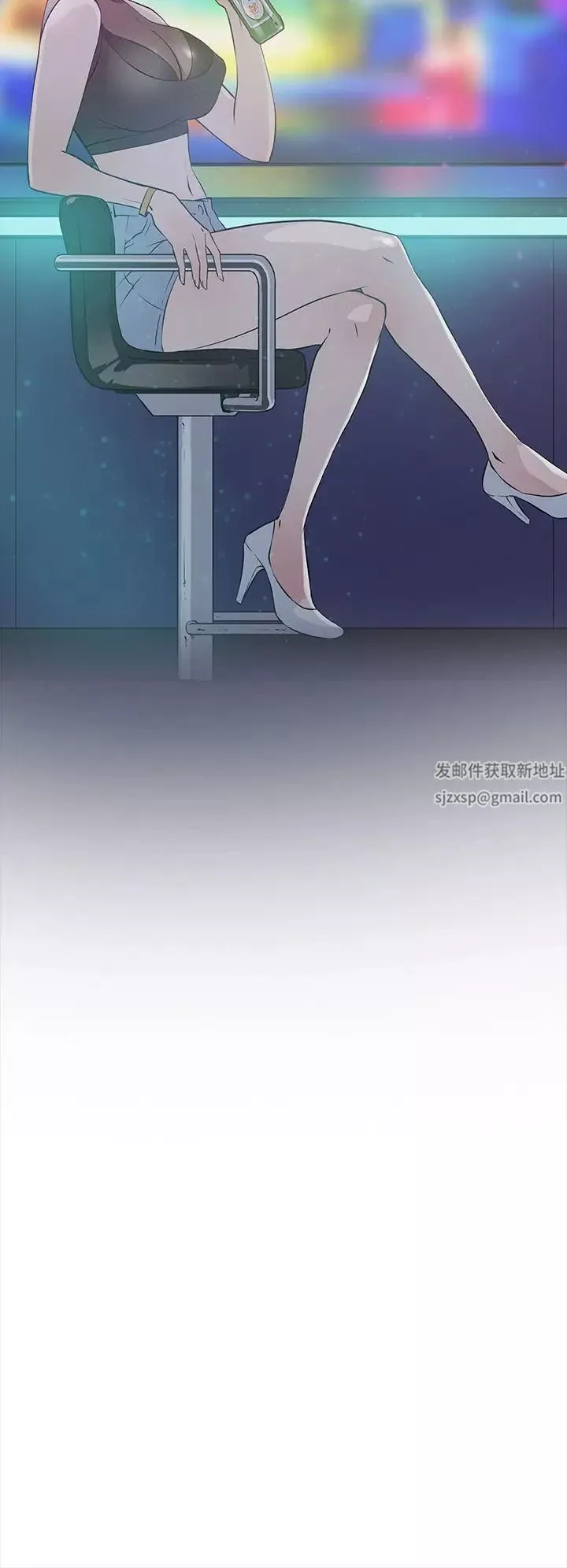 她的高跟鞋-第7话-双面人 - 图片 2