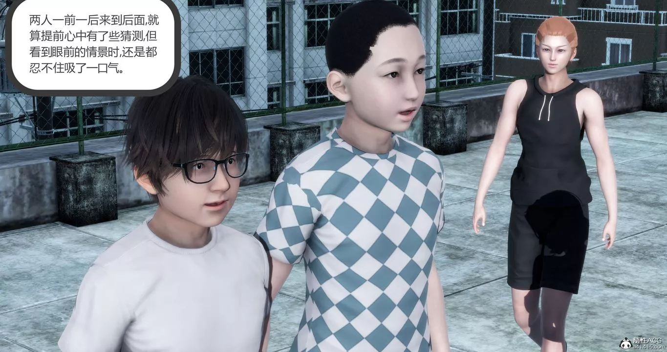 [3D]妈妈和女友是仇敌的性奴-第12章【第1话】 - 图片 52