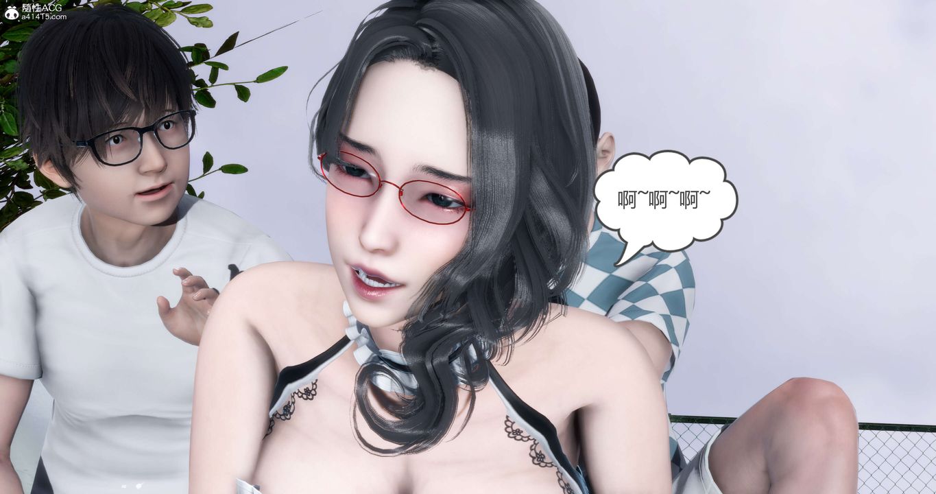 [3D]妈妈和女友是仇敌的性奴第12章【第2话】