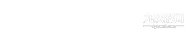 前男友前女友第2話-醉後前女友[中]