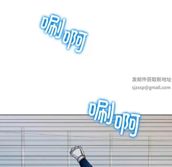 冰上恋人第2話