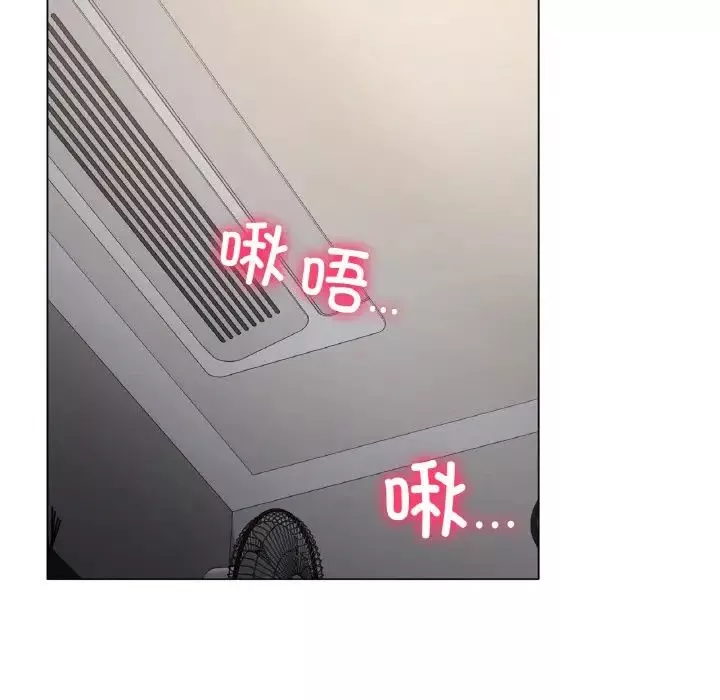 冰上恋人-第3话 - 图片 37