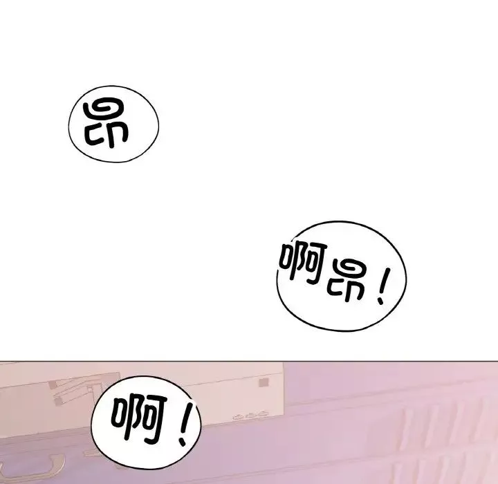 冰上恋人第4話